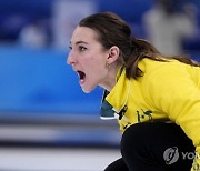 Beijing Olympics Curling