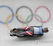 Beijing Olympics Luge