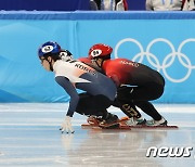 황대헌 석연찮은 판정, 레인변경 반칙 순간