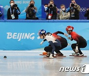 황대헌 패널티로 쇼트트랙 남자 1000m 결승 진출 실패