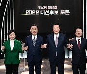 [오병상의 코멘터리] 첫 대선 TV토론 감상평