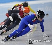 Beijing Olympics Short Track Speedskating