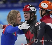 Beijing Olympics Short Track Speedskating