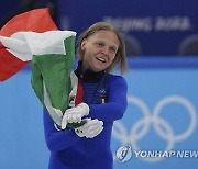 Beijing Olympics Short Track Speedskating