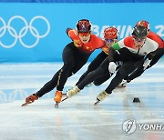 [올림픽] 남자 1000m 결승전