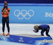 Beijing Olympics Short Track Speedskating