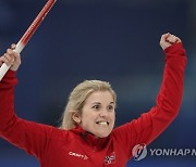 Beijing Olympics Curling