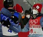 CHINA BEIJING 2022 OLYMPIC GAMES