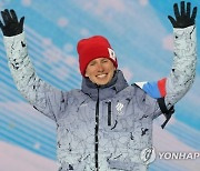 Beijing Olympics Medals Ceremony