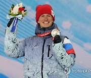 Beijing Olympics Medals Ceremony