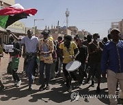 Sudan