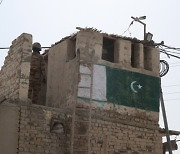 PAKISTAN BALOCHISTAN UNREST