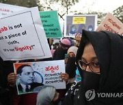 INDIA MUSLIMS PROTEST