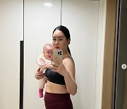 '삼둥이 맘' 황신영, 106kg→75kg "맘 잡고 다이어트 시작" [TEN★]