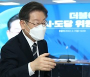 李·尹·安 지역공약 유사..정책 차별화 역부족