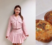 "너무 맛있지 뭐얌" 송가인, 빵까지 잘 굽는 팔방미인.. 금손 제빵왕!