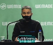 '유동화 매출' 컸네..미르M 기대 거는 위메이드(종합)