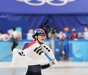 황대헌 '대한민국 자존심 지키다'