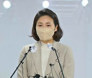 김혜경 "모두 제 불찰..수사·감사 결과 따라 책임"