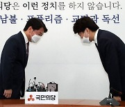 이준석 "안철수 사퇴 후 윤석열 지지하면 걸맞는 예우 할 것"