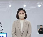 김혜경 "모두 제 불찰"..'악재' 털겠다 직접 사과