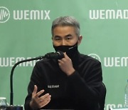 위메이드 "클레바, 세계적인 디파이로 성장시킬 것"