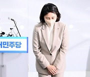 제보자 A씨 "그 많은 음식 누가 먹었나"..김혜경 사과, 진정성 없어