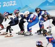 여자 3000m 계주 결승을 향해