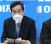 '선대위 원톱' 이낙연 "잘못 고칠 것"..이재명 "든든"