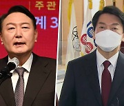 윤석열 "단일화, 10분이면" 안철수 "일방적 생각"