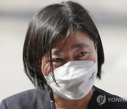 尹 '수사방해' 무혐의에 임은정 "재정신청 계획"