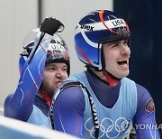 Beijing Olympics Luge