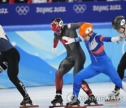 Beijing Olympics Short Track Speedskating