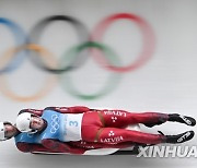 (BEIJING2022)CHINA-BEIJING-YANQING-OLYMPIC WINTER GAMES-LUGE-DOUBLES (CN)