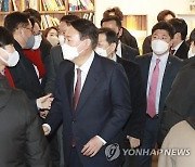 윤석열, 황대헌 금메달에 "편파판정 논란 속 쾌거" 축하