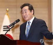 이낙연, 첫날 '군기잡기'..'김혜경 사과' 끌어내기도(종합)