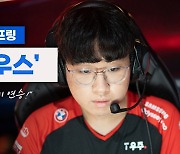 [LCK 영상] '제우스' 최우제, "젠지 깔끔하게 잡고 연승 이어가겠다"