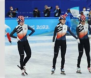 최민정 이유빈 여자 1,000m 준준결승..여자 3,000m계주 결승 진출