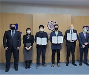 공간정보산업진흥원, 아제르바이잔 스마트시티 인프라 구축 MOU