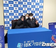 'IBK 5연승 기폭제' 표승주, "감독님이 시키는대로 했는데 잘 됐어요" [화성 톡톡]