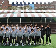 대전하나시티즌 U-18 팀, 2022 춘계 전국고교 축구대회 출전