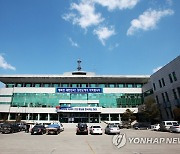 '향토 인재 육성' 철원군, 사회초년생 취업 준비반 운영