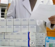 "코로나치료제 실시간 보급체계 구축해야..분배 정비 시점"