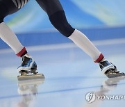 Beijing Olympics Speedskating