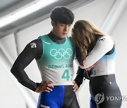 Beijing Olympics Luge