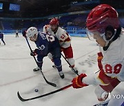 Beijing Olympics Ice Hockey