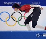 Beijing Olympics Speedskating