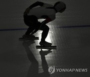 Beijing Olympics Speedskating