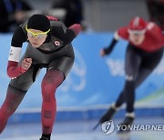 Beijing Olympics Speedskating