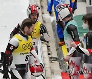 Beijing Olympics Luge